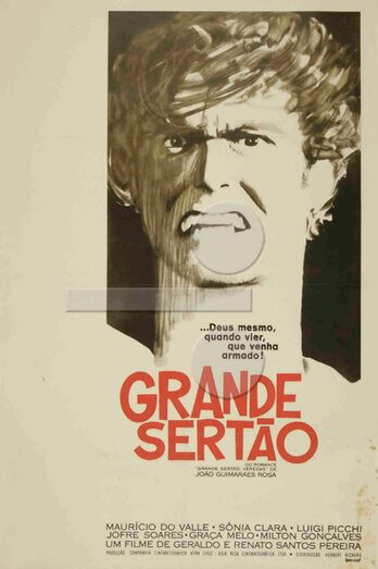 Обложка (Постер) Великая пустыня / Grande Sertão (1965) SATRip Обложка (Постер) Великая пустыня / Grande Sertão (1965) SATRip