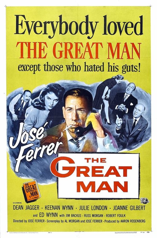 Обложка (Постер) Великий человек / The Great Man (1956) SATRip Обложка (Постер) Великий человек / The Great Man (1956) SATRip