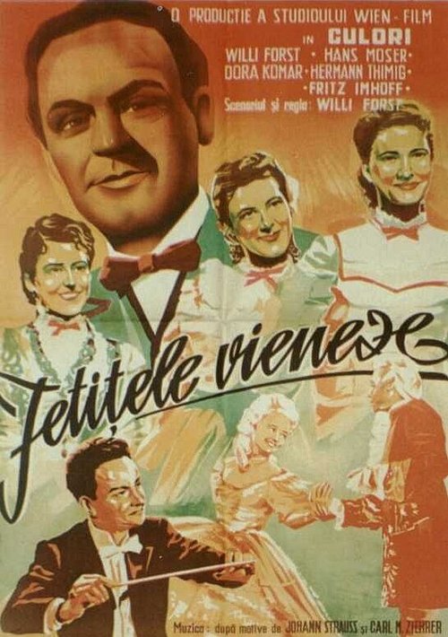 Обложка (Постер) Венские девушки / Wiener Mädeln (1949) SATRip