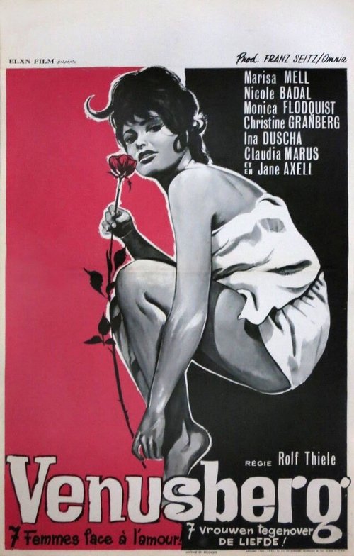 Обложка (Постер) Венусберг / Venusberg (1963) SATRip