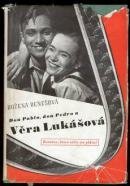 Обложка Вера Лукашова / Vera Lukásová (1939) 