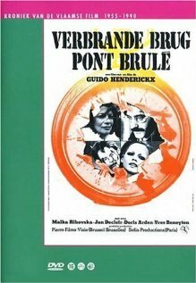Обложка (Постер) Verbrande brug (1975) SATRip Обложка (Постер) Verbrande brug (1975) SATRip