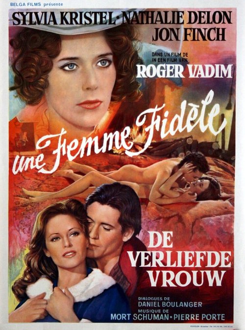 Обложка (Постер) Верная женщина / Une femme fidèle (1976) SATRip