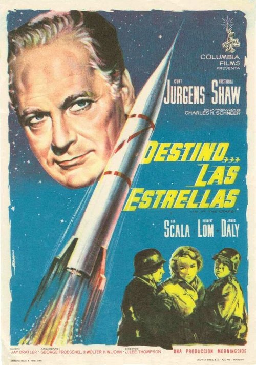 Обложка (Постер) Вернер фон Браун / Wernher von Braun (1960) SATRip Обложка (Постер) Вернер фон Браун / Wernher von Braun (1960) SATRip
