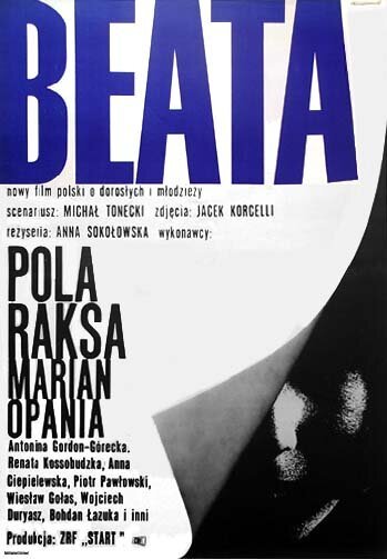 Обложка (Постер) Вернись, Беата! / Beata (1964) SATRip