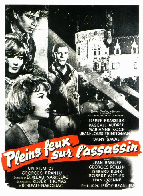 Обложка (Постер) Весь свет на убийцу / Pleins feux sur l'assassin (1961) SATRip Обложка (Постер) Весь свет на убийцу / Pleins feux sur l'assassin (1961) SATRip