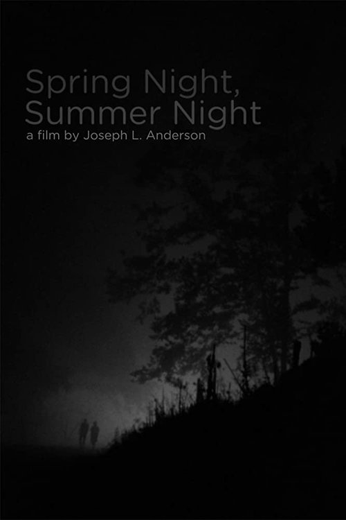 Обложка (Постер) Весенняя ночь, летняя ночь / Spring Night, Summer Night (1967) SATRip Обложка (Постер) Весенняя ночь, летняя ночь / Spring Night, Summer Night (1967) SATRip