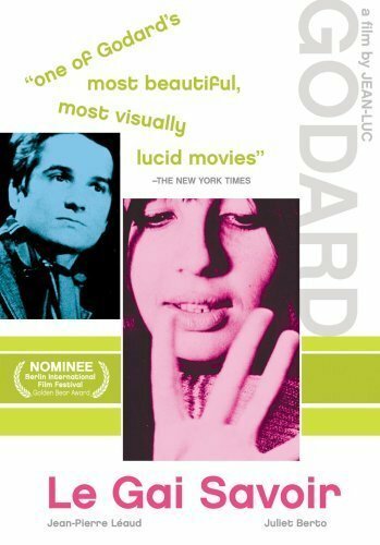 Обложка (Постер) Весёлая наука / Le gai savoir (1969) SATRip Обложка (Постер) Весёлая наука / Le gai savoir (1969) SATRip