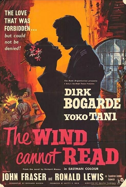 Обложка (Постер) Ветер не умеет читать / The Wind Cannot Read (1958) SATRip Обложка (Постер) Ветер не умеет читать / The Wind Cannot Read (1958) SATRip