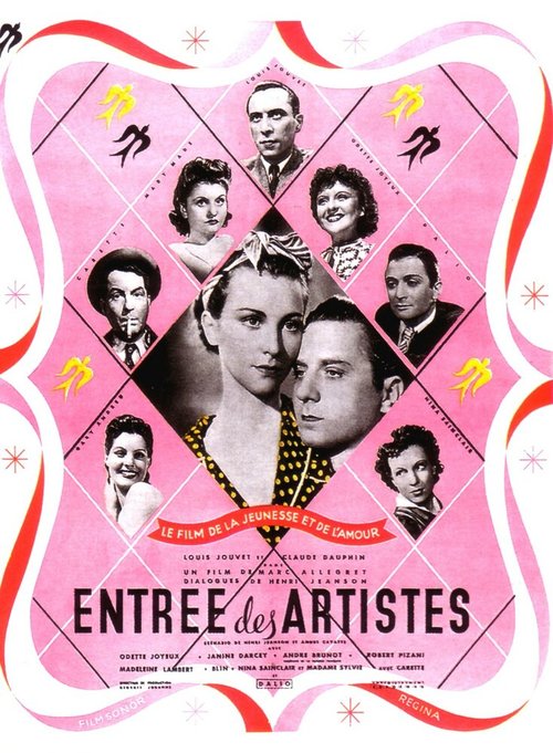 Обложка (Постер) Вход для артистов / Entrée des artistes (1938) SATRip Обложка (Постер) Вход для артистов / Entrée des artistes (1938) SATRip