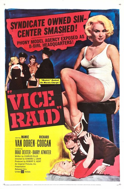 Обложка (Постер) Vice Raid (1959) SATRip Обложка (Постер) Vice Raid (1959) SATRip