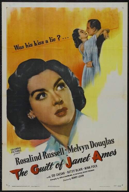 Обложка (Постер) Вина Джэнет Эймс / The Guilt of Janet Ames (1947) SATRip Обложка (Постер) Вина Джэнет Эймс / The Guilt of Janet Ames (1947) SATRip