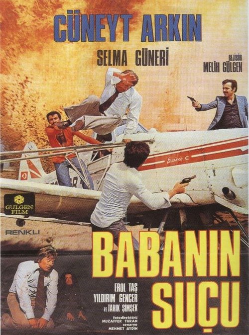 Обложка (Постер) Вина отца / Babanin suçu (1976) Обложка (Постер) Вина отца / Babanin suçu (1976)