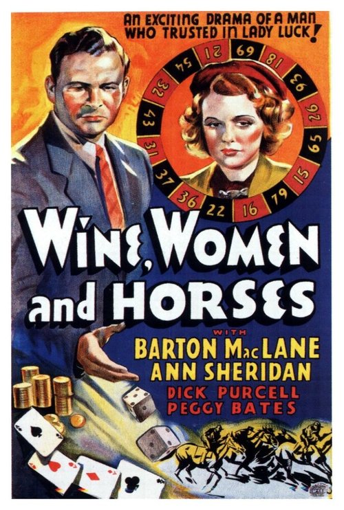 Обложка (Постер) Вино, женщины и лошади / Wine, Women and Horses (1937) SATRip