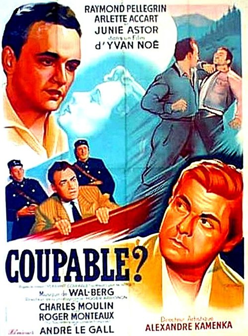 Обложка (Постер) Виновен? / Coupable? (1951) SATRip Обложка (Постер) Виновен? / Coupable? (1951) SATRip