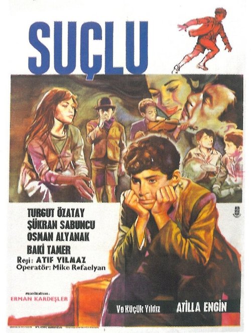 Обложка (Постер) Виновный / Suçlu (1960) SATRip Обложка (Постер) Виновный / Suçlu (1960) SATRip