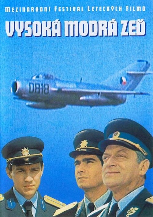 Обложка (Постер) Высокая синяя стена / Vysoká modrá zed (1973) SATRip