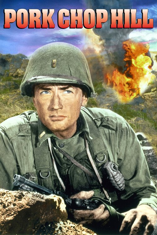 Обложка (Постер) Высота Порк Чоп Хилл / Pork Chop Hill (1959) SATRip Обложка (Постер) Высота Порк Чоп Хилл / Pork Chop Hill (1959) SATRip