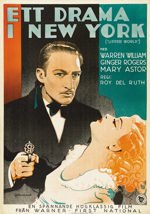 Обложка (Постер) Высший свет / Upperworld (1934) SATRip