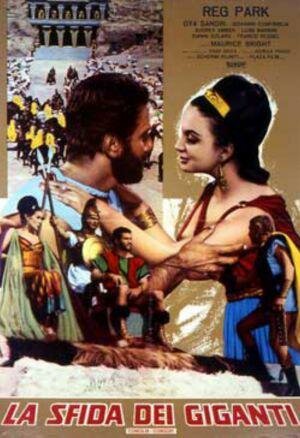 Обложка (Постер) Вызов великанов / La sfida dei giganti (1965) SATRip Обложка (Постер) Вызов великанов / La sfida dei giganti (1965) SATRip