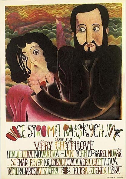 Обложка (Постер) Вкушаем плоды райских кущ / Ovoce stromu rajskych jime (1969) SATRip Обложка (Постер) Вкушаем плоды райских кущ / Ovoce stromu rajskych jime (1969) SATRip