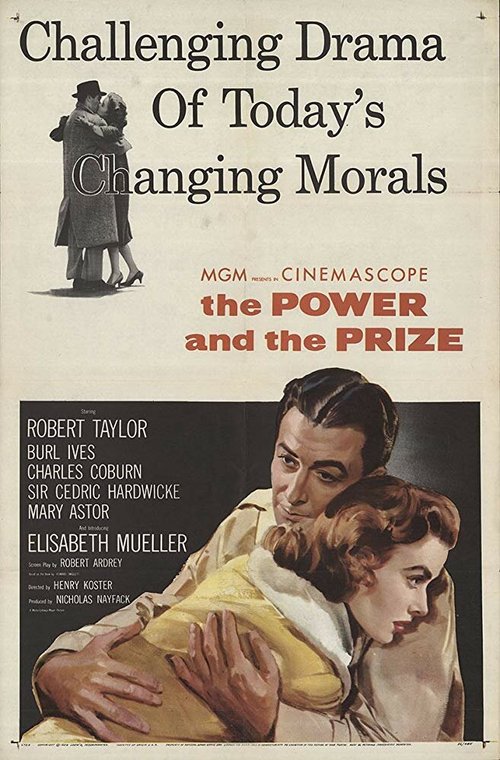 Обложка (Постер) Власть и награда / The Power and the Prize (1956) SATRip