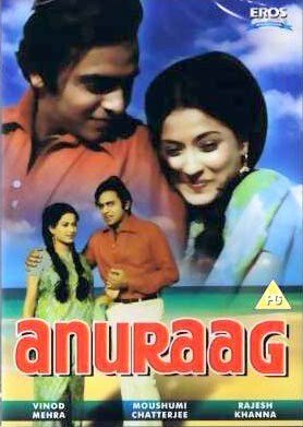 Обложка (Постер) Влечение / Anuraag (1972) SATRip Обложка (Постер) Влечение / Anuraag (1972) SATRip