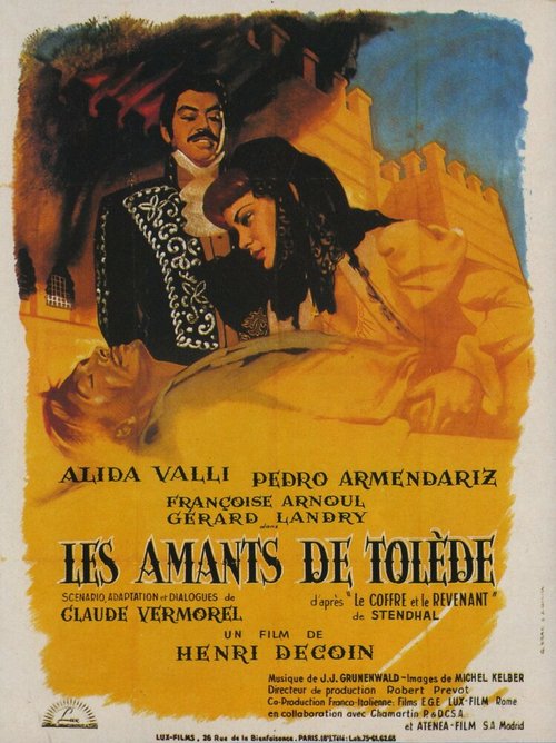 Обложка (Постер) Влюбленные из Толедо / Les amants de Tolède (1953) SATRip Обложка (Постер) Влюбленные из Толедо / Les amants de Tolède (1953) SATRip