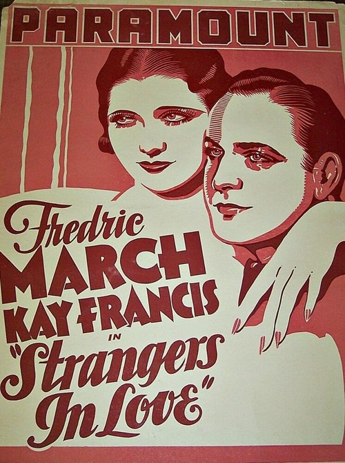 Обложка (Постер) Влюблённые незнакомцы / Strangers in Love (1932) SATRip