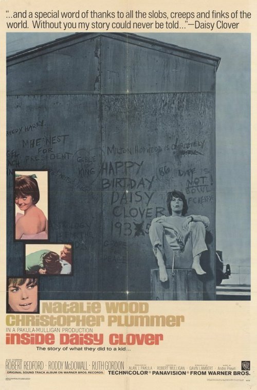 Обложка (Постер) Внутренний мир Дэйзи Кловер / Inside Daisy Clover (1965) SATRip Обложка (Постер) Внутренний мир Дэйзи Кловер / Inside Daisy Clover (1965) SATRip