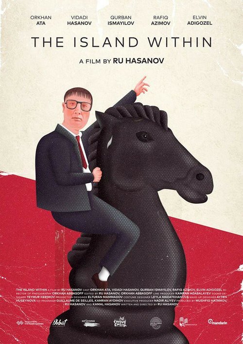Обложка (Постер) Внутренний остров (2020) HDRip Обложка (Постер) Внутренний остров (2020) HDRip
