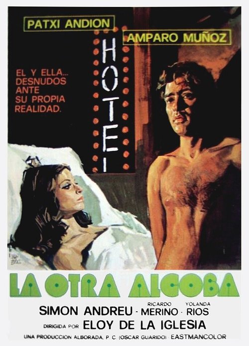 Обложка (Постер) Во второй спальне / La otra alcoba (1976) SATRip