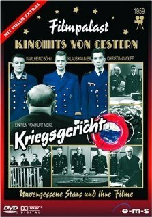 Обложка (Постер) Военный суд / Kriegsgericht (1959) SATRip Обложка (Постер) Военный суд / Kriegsgericht (1959) SATRip