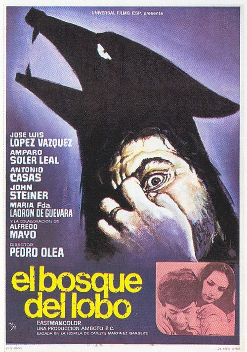 Обложка (Постер) Волчья роща / El bosque del lobo (1970) SATRip Обложка (Постер) Волчья роща / El bosque del lobo (1970) SATRip
