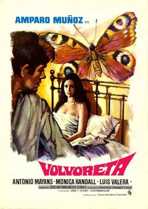 Обложка (Постер) Вольворета / Volvoreta (1976) 