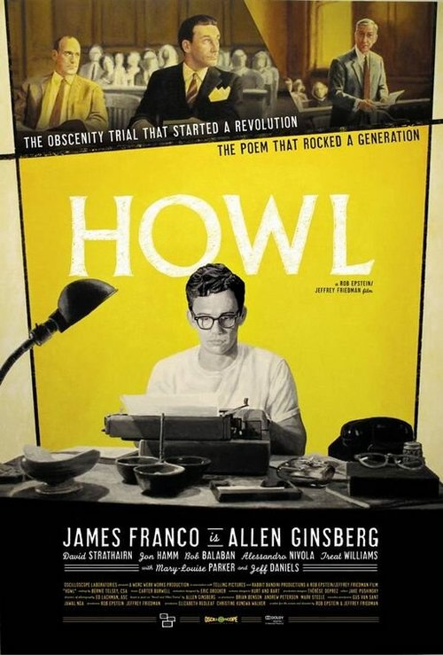 Обложка Вопль / Howl (2010) 
