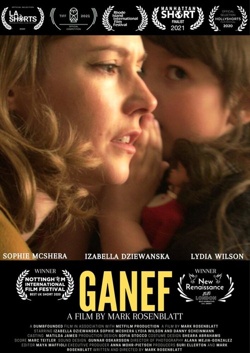 Обложка (Постер) Воришка / Ganef (2020) Обложка (Постер) Воришка / Ganef (2020)
