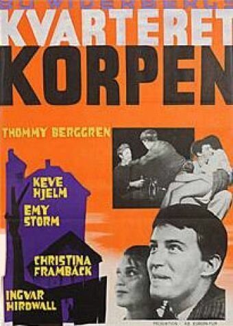 Обложка (Постер) Вороний квартал / Kvarteret Korpen (1963) SATRip Обложка (Постер) Вороний квартал / Kvarteret Korpen (1963) SATRip