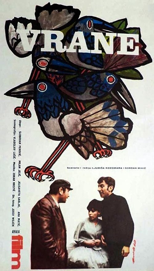 Обложка (Постер) Вороньё / Vrane (1969) SATRip Обложка (Постер) Вороньё / Vrane (1969) SATRip