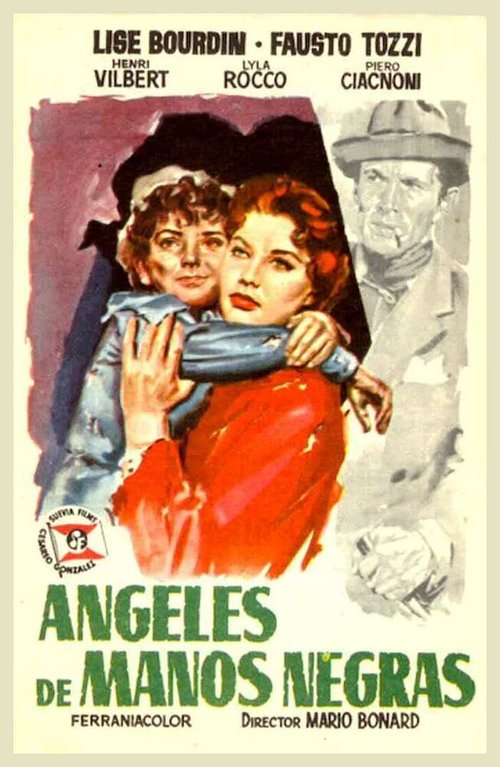Обложка (Постер) Воровка / La ladra (1955) SATRip Обложка (Постер) Воровка / La ladra (1955) SATRip