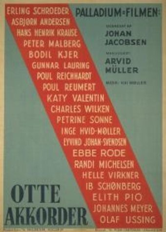 Обложка (Постер) Восемь аккордов / Otte akkorder (1944) SATRip Обложка (Постер) Восемь аккордов / Otte akkorder (1944) SATRip