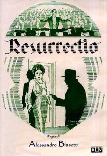 Обложка (Постер) Воскресение / Resurrectio (1931) SATRip