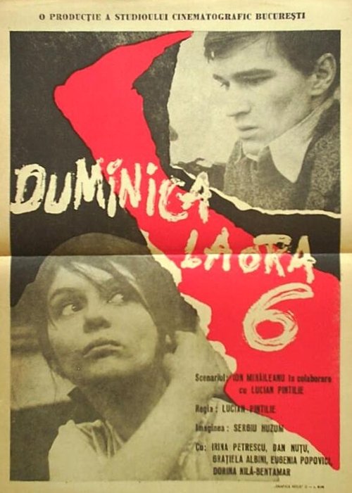 Обложка (Постер) Воскресенье в 6 часов / Duminica la ora 6 (1966) SATRip Обложка (Постер) Воскресенье в 6 часов / Duminica la ora 6 (1966) SATRip