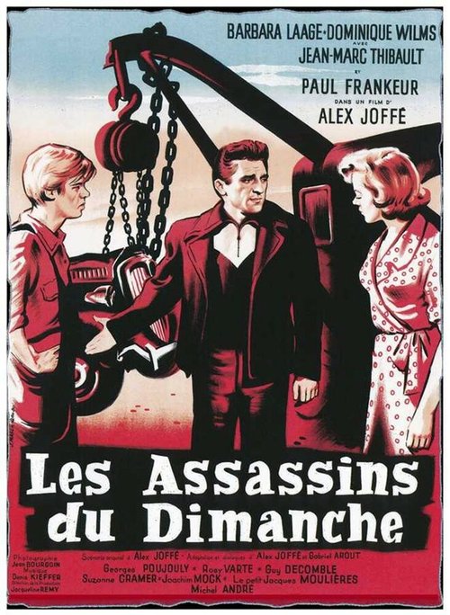 Обложка (Постер) Воскресные убийцы / Les assassins du dimanche (1956) SATRip Обложка (Постер) Воскресные убийцы / Les assassins du dimanche (1956) SATRip