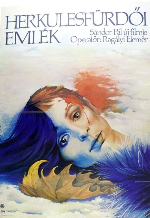 Обложка (Постер) Воспоминание о курорте / Herkulesfürdöi emlék (1975) SATRip Обложка (Постер) Воспоминание о курорте / Herkulesfürdöi emlék (1975) SATRip