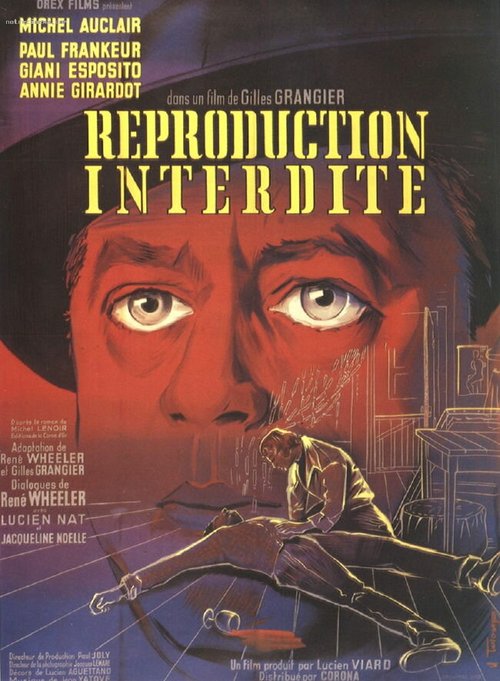 Обложка (Постер) Воспроизведение запрещено / Reproduction interdite (1956) SATRip Обложка (Постер) Воспроизведение запрещено / Reproduction interdite (1956) SATRip