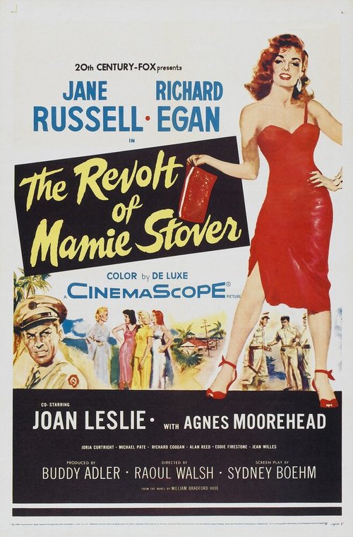 Обложка (Постер) Восстание Мэми Стоувер / The Revolt of Mamie Stover (1956) SATRip