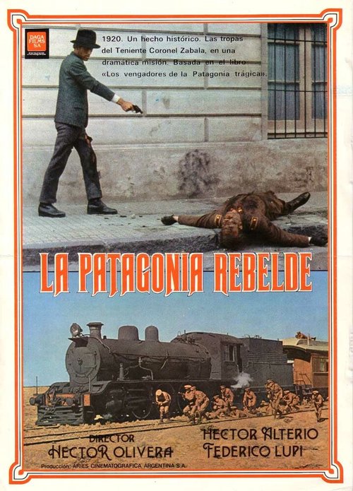Обложка (Постер) Восстание в Патагонии / La Patagonia rebelde (1974) SATRip Обложка (Постер) Восстание в Патагонии / La Patagonia rebelde (1974) SATRip