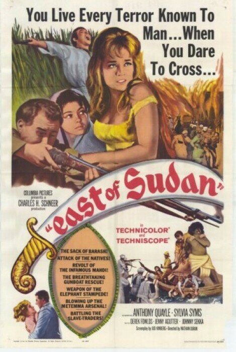 Обложка (Постер) Восточный Судан / East of Sudan (1964) SATRip Обложка (Постер) Восточный Судан / East of Sudan (1964) SATRip