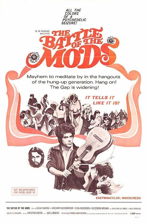 Обложка (Постер) Война банд / La battaglia dei mods (1966) SATRip Обложка (Постер) Война банд / La battaglia dei mods (1966) SATRip